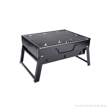Mini Portable BBQ Grill Easy To Carry TL 353